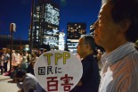 参加者の職業は多種にわたる。TPP問題のすそ野の広さを伺わせた。遠方から駆け付けた人も少なくなかった。（官邸前。写真：諏訪撮影）