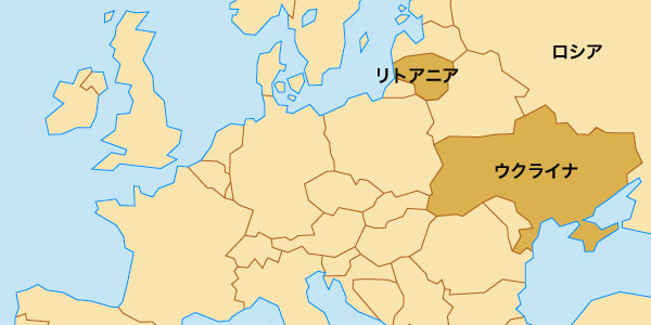 北海道の80％ほどの国土面積に300万人余りが暮らすリトアニア。チェルノブイリ原発のあるウクライナとはベラルーシを挟むだけだ。